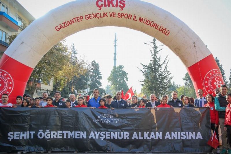 Gaziantep