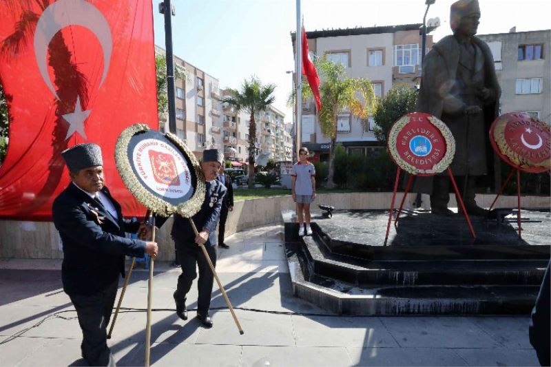 İzmir Narlıdere
